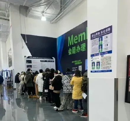 山姆下架新疆产品,会员退卡抵制 另一家超市这样做
