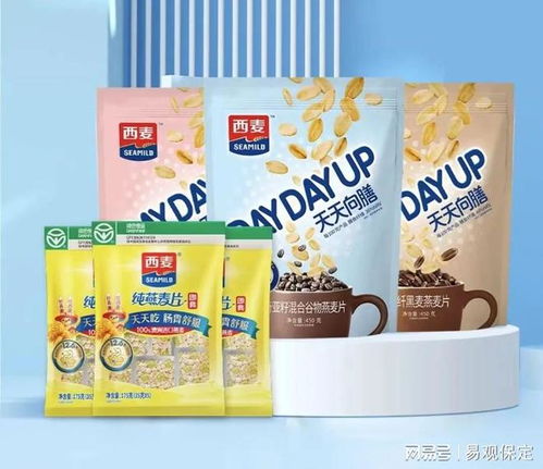 一键加购 俞敏洪和他的小伙伴们代言的保定好物