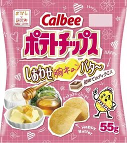 50 款全球食品饮料新品详解,植物基鱼肉 防晒酸奶 榴莲啤酒 这些创新产品这么做