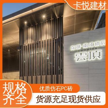 18砖多少钱一个立方