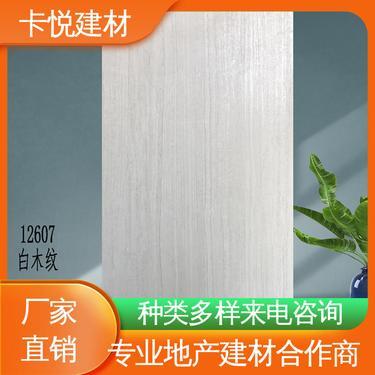 仿石砖制造