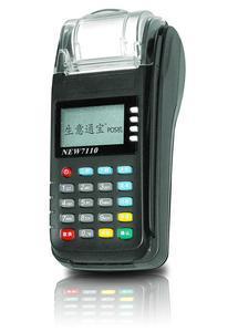 【电脑产品代理加盟】_湖北仙桃市电脑产品代理加盟价格_电脑产品代理加盟批发_湖北仙桃市电脑产品代理加盟供应商-搜了网