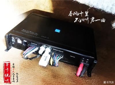 济南奔驰S600汽车音响“老车”改装德国海螺汽车喇叭孚卡悦听