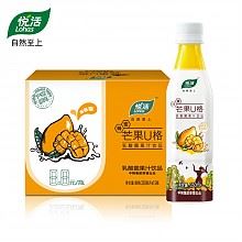 果汁优惠券,果汁促销活动,果汁优惠,果汁打折,果汁活动,果汁什么值得买 券妈妈