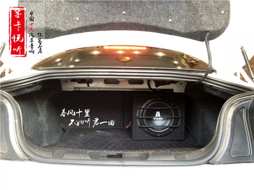济南福特野马mustang汽车音响改装丹拿三分频汽车喇叭 爱威dsp46 孚卡悦听