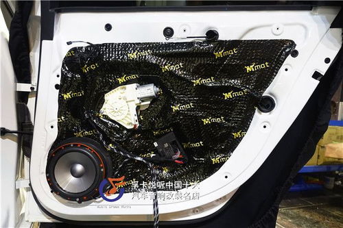 济南孚卡悦听汽车音响 奥迪a4l音响改装 丹拿232两分频汽车喇叭